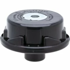 Tete à Fil Débroussailleuse Honda UMS 425E