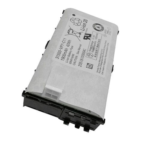 Batterie Tondeuse Robot Honda Miimo 1 Batterie Tondeuse Robot Honda Miimo